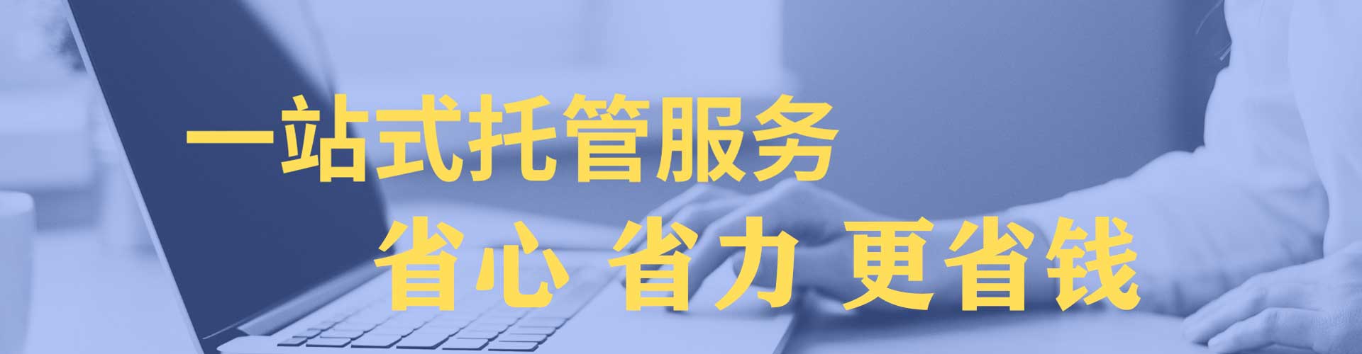 长泰百度充值返点