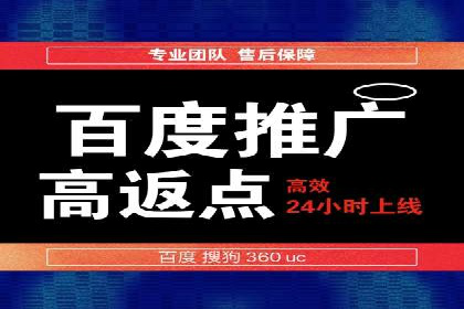 案例剖析：信息流广告的创意设计与执行策略