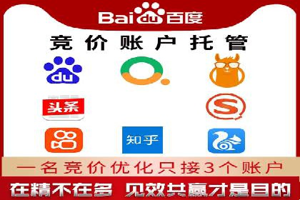 深度解析：信息流广告的转化率提升之道